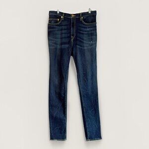 True Religion World Tour Men’s Jack Super Skinny Jean Sz 33x32 Distressed